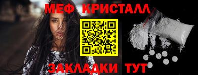 спайс Кулебаки