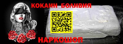мдпв Кумертау