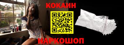 меф VHQ Кунгур