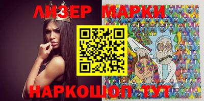 меф VHQ Кунгур