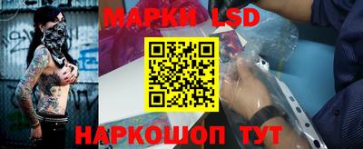 мдпв Кумертау