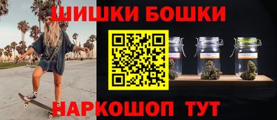 спайс Кулебаки