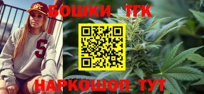 меф VHQ Кунгур