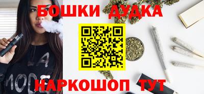 мдпв Кумертау