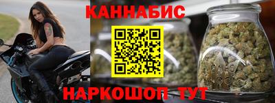 спайс Кулебаки
