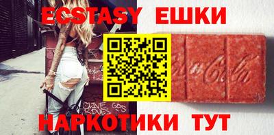спайс Кулебаки