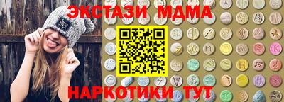 мдпв Кумертау