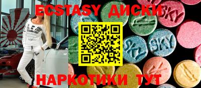 спайс Кулебаки