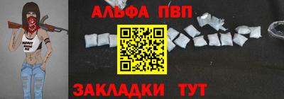 спайс Кулебаки