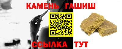 спайс Кулебаки