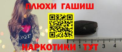 меф VHQ Кунгур