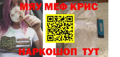 мдпв Кумертау