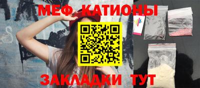 мдпв Кумертау
