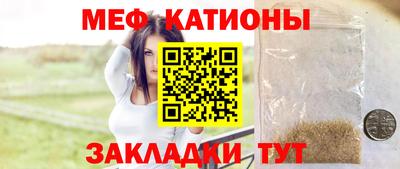 спайс Кулебаки